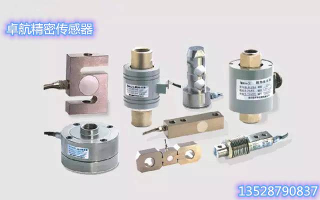 测力传感器安装时需要注意哪些问题？